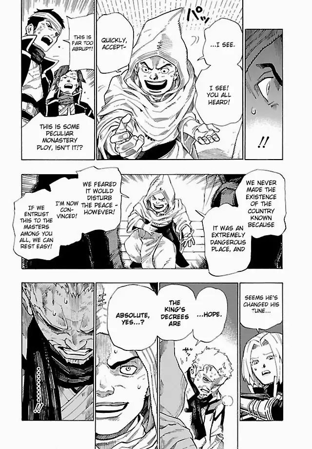 Shin Megami Tensei IV - Demonic Gene Chapter 5 14